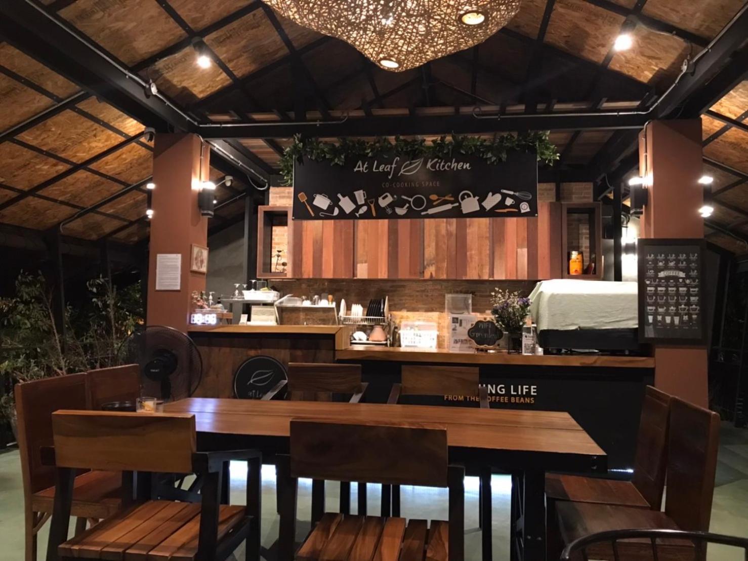 At Leaf Villa 치앙마이 외부 사진
